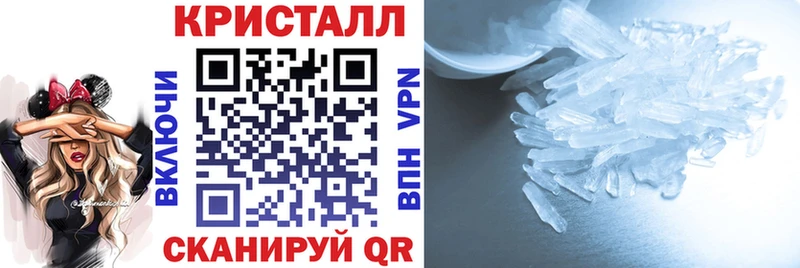 АМФ Premium KRAKEN tor Кумертау