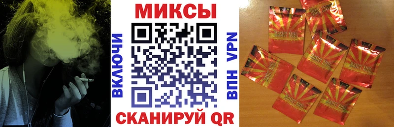 Бутират 1.4BDO  Кумертау 