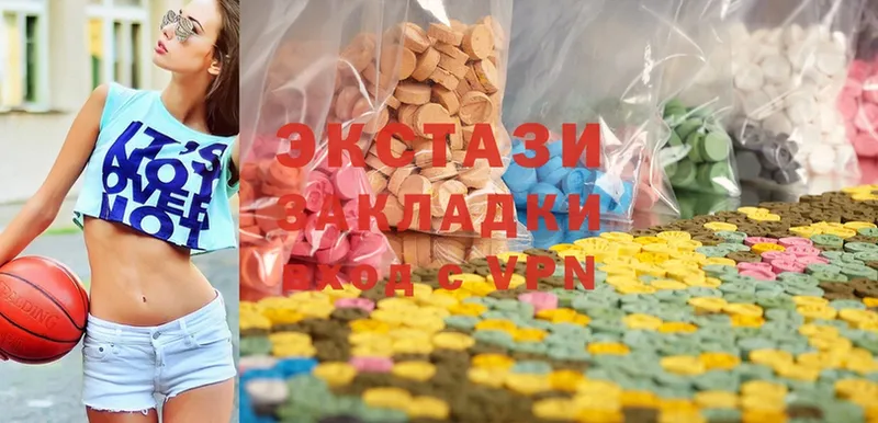 Ecstasy бентли  Кумертау 