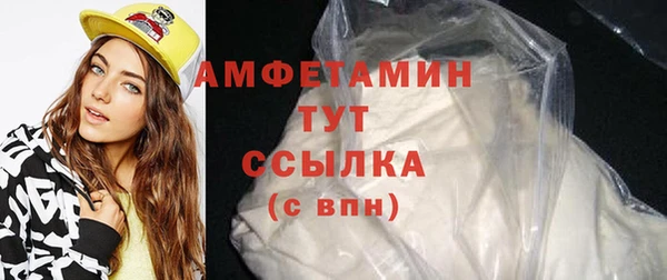 мяу мяу мука Новокубанск