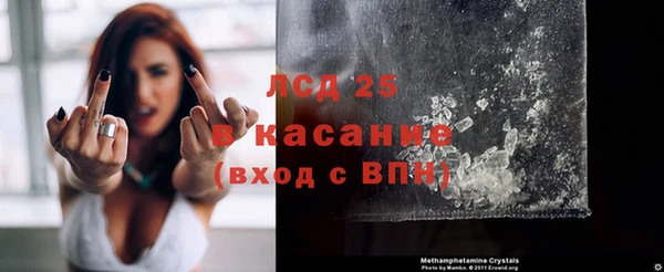 дживик Нефтегорск