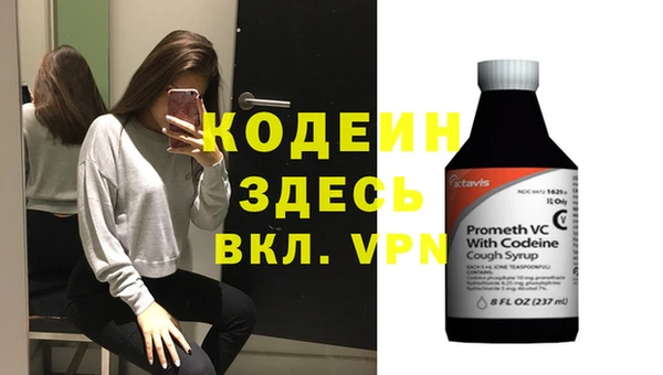 мяу мяу мука Новокубанск