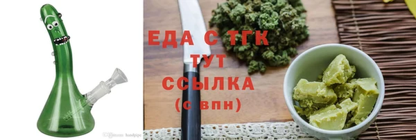 прущий лед Нея