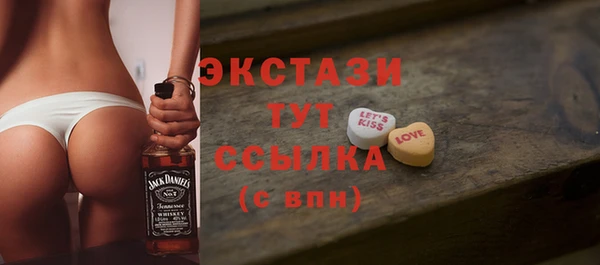 мяу мяу мука Новокубанск