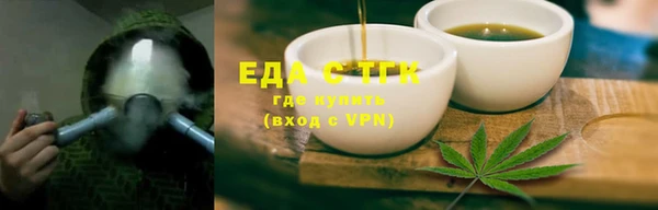 прущий лед Нея