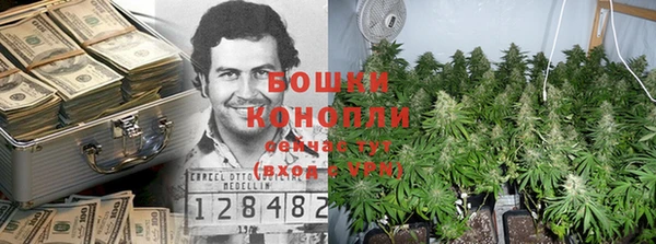 кристаллы Нефтекумск