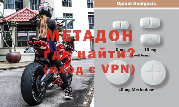 дживик Нефтегорск