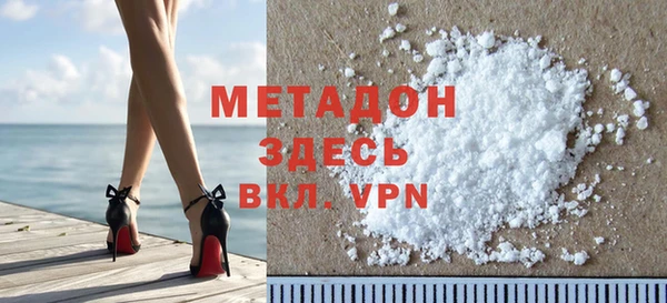 дживик Нефтегорск