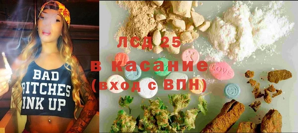 прущий лед Нея