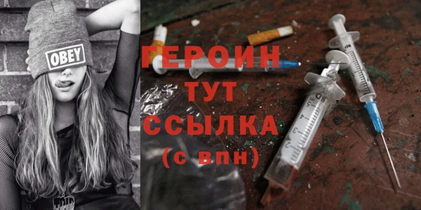 дживик Нефтегорск