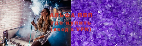 мяу мяу мука Новокубанск
