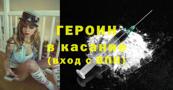 мяу мяу мука Новокубанск
