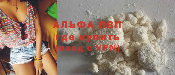 дживик Нефтегорск