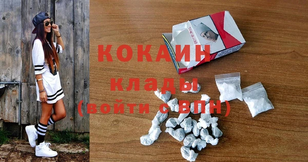 ешки Белая Калитва