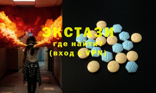 дживик Нефтегорск