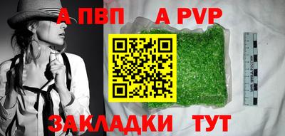 прущая мука Гатчина