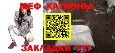 шишки Гай