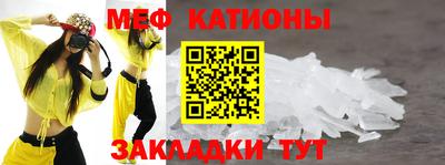 MDMA Premium VHQ Бузулук