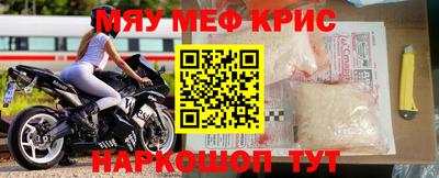 герыч Гагарин