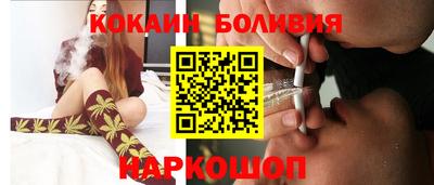 прущая мука Гатчина
