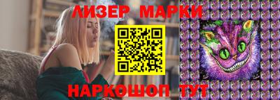 прущая мука Гатчина