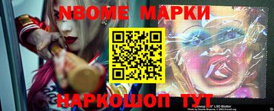 каннабис Бугуруслан