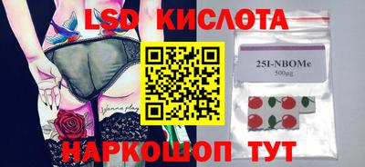 герыч Гагарин