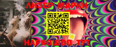 MDMA Premium VHQ Бузулук