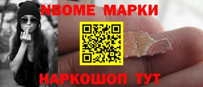 прущая мука Гатчина
