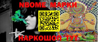 каннабис Бугуруслан