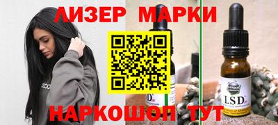 герыч Гагарин