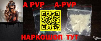 герыч Гагарин