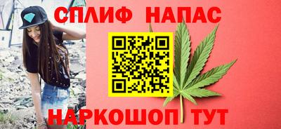 MDMA Premium VHQ Бузулук