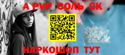 прущая мука Гатчина