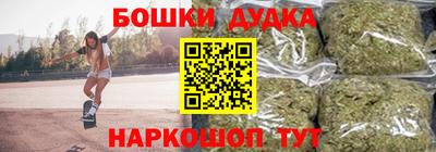 герыч Гагарин