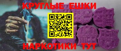прущая мука Гатчина