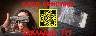герыч Гагарин