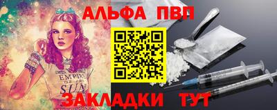 прущая мука Гатчина