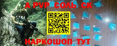 прущая мука Гатчина