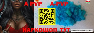 прущая мука Гатчина