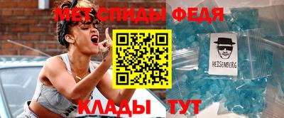 герыч Гагарин