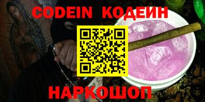 герыч Гагарин