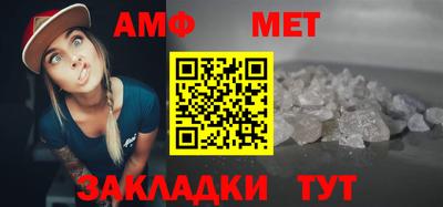 прущая мука Гатчина