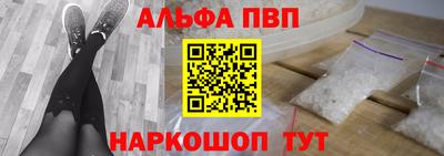 MDMA Premium VHQ Бузулук