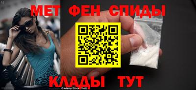 шишки Гай