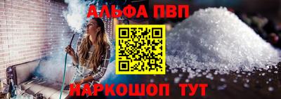 прущая мука Гатчина