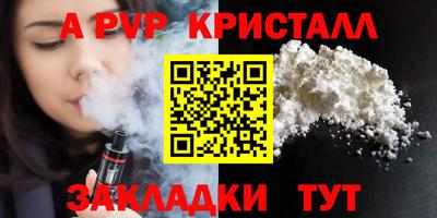 прущая мука Гатчина