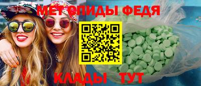 шишки Гай