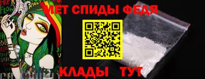 шишки Гай
