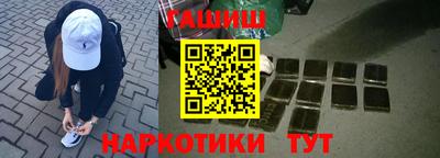 герыч Гагарин